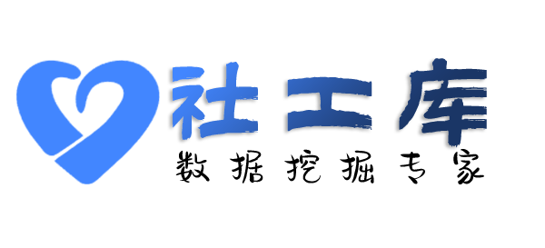 想要查询案件进度及联系人